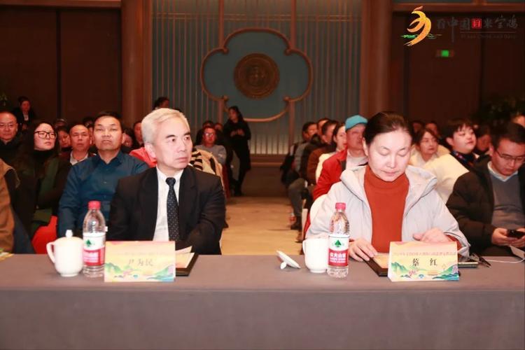 千年古韻迎天下客 “看中國·來寶雞”入境旅游推介會綻放太白山